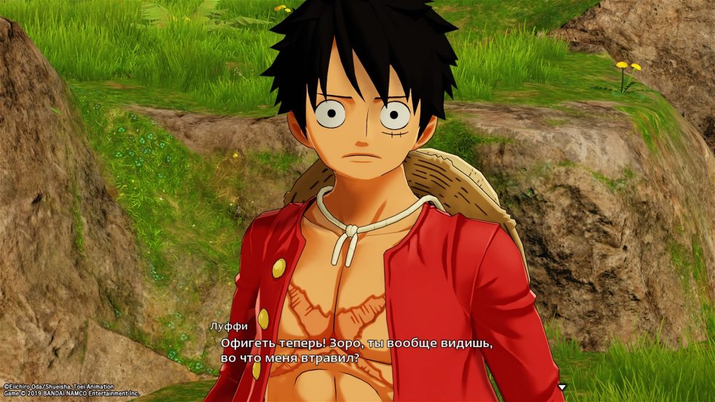 One Piece: World Seeker. Пираты на мели 1