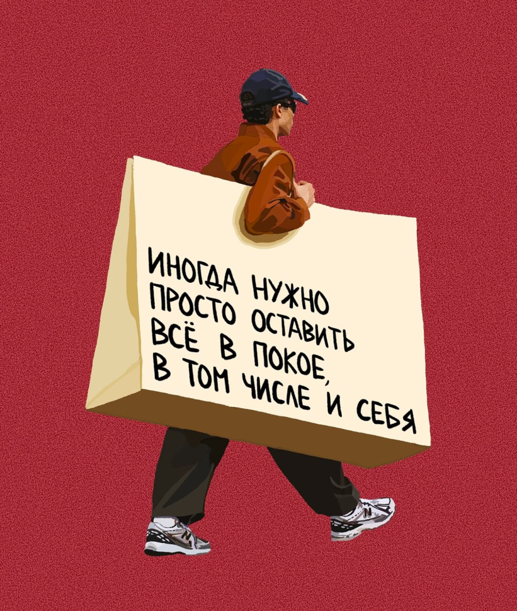 Если кого-то боги хотят наказать, то дают тому серьёзности больше, чем ума Если кого-то боги хотят наказать, то дают тому серьёзности больше, чем ума
