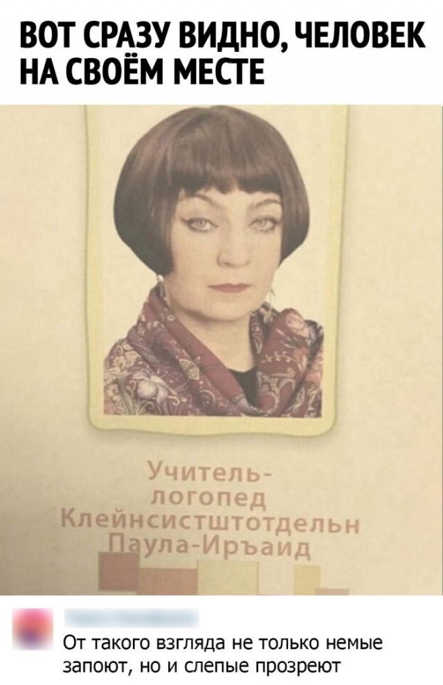 Смешные комментарии к постам в социальных сетях  позитив,смешные картинки,юмор