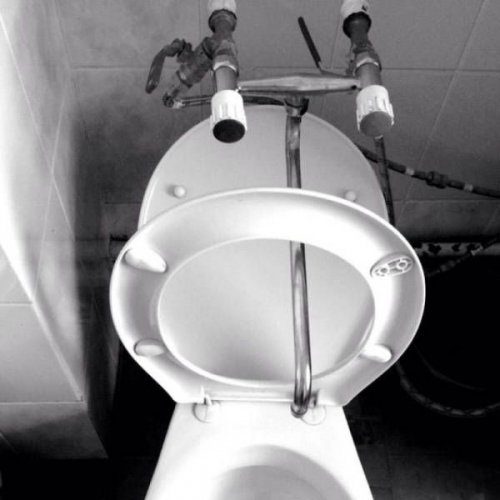 Где-то в России! 