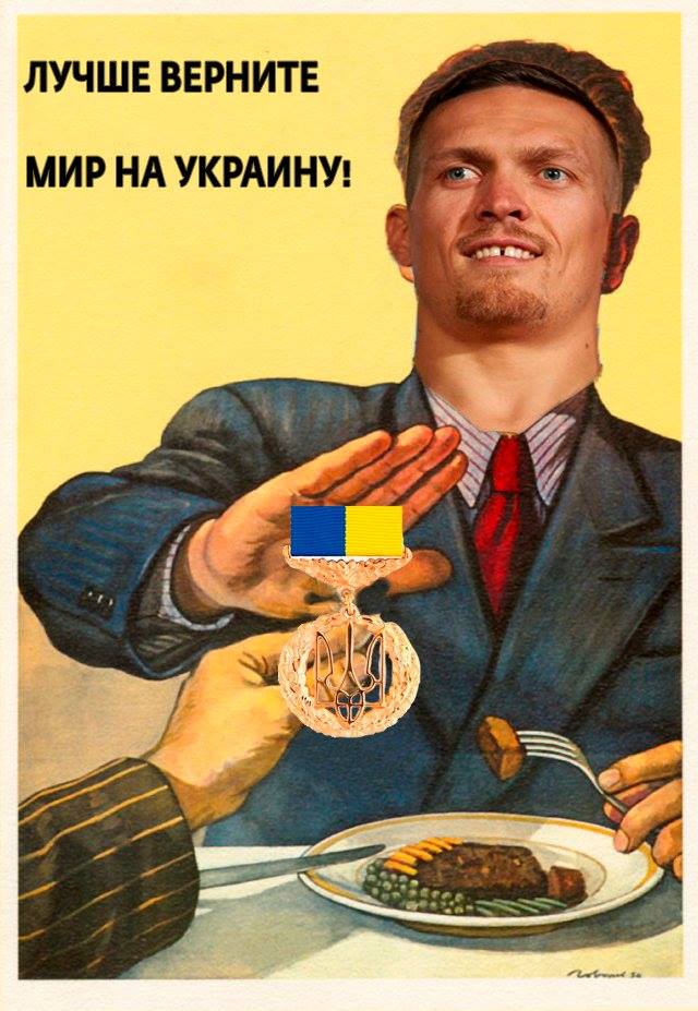 На Украине сужается пространство поддержки национализма – киевские СМИ На Украине сужается пространство поддержки национализма – киевские СМИ