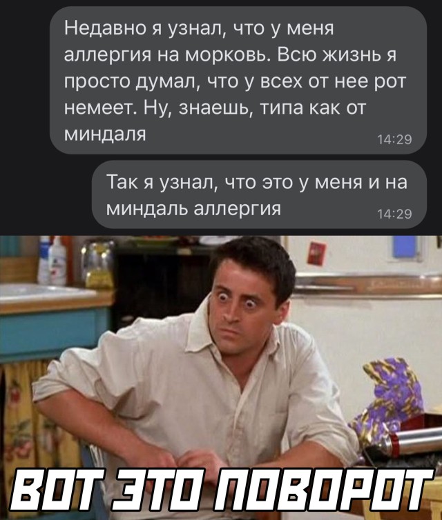 Подборка картинок. Вечерний выпуск Подборка картинок. Вечерний выпуск приколы,смешные картинки,юмор