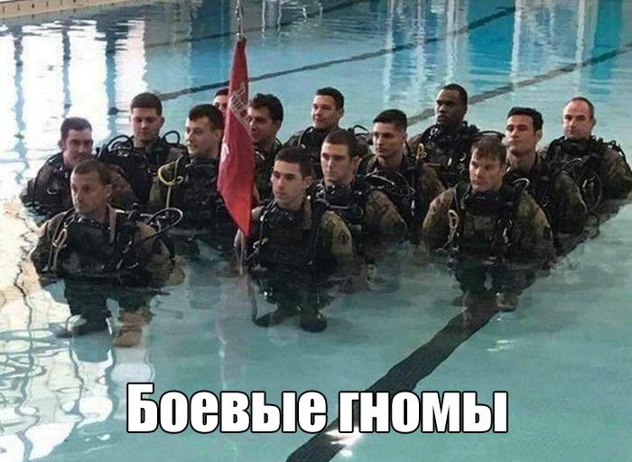 Приколы 2018 (77 фото) Приколы 2018 (77 фото)