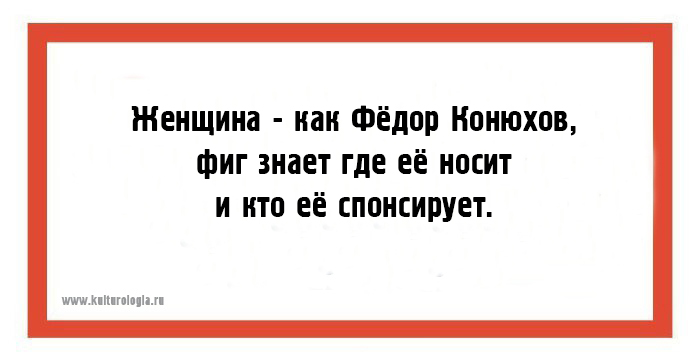 Два мира, две Вселенных: 20 открыток о мужчинах, женщинах и их непростых отношениях