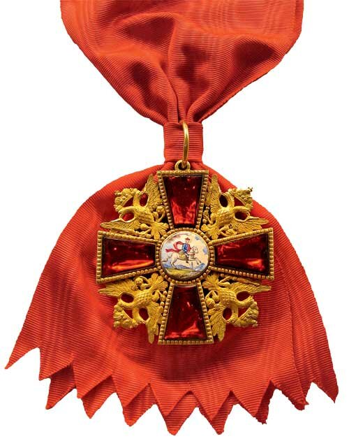 

1852
Орден Святого Александра Невского. 
Орденские крест, лента и звезда. Девиз ордена: «За труды и Отечество»