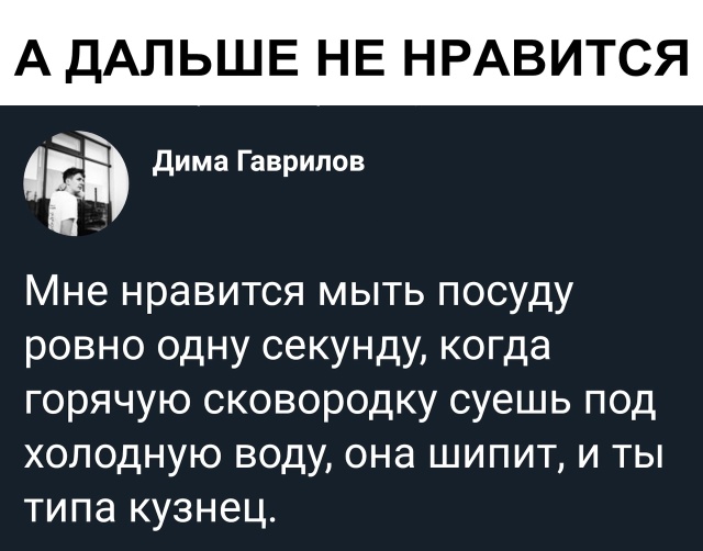Бабуль, а бабуль, дай 5 рублей! Бабуль, а бабуль, дай 5 рублей! анекдоты,веселье,демотиваторы,приколы,смех,юмор
