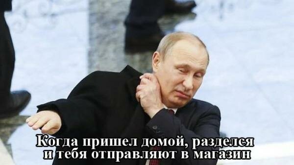 Подборка интересных и веселых картинок №59 Подборка интересных и веселых картинок №59 отдых