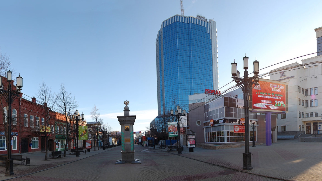 Фото улиц челябинска