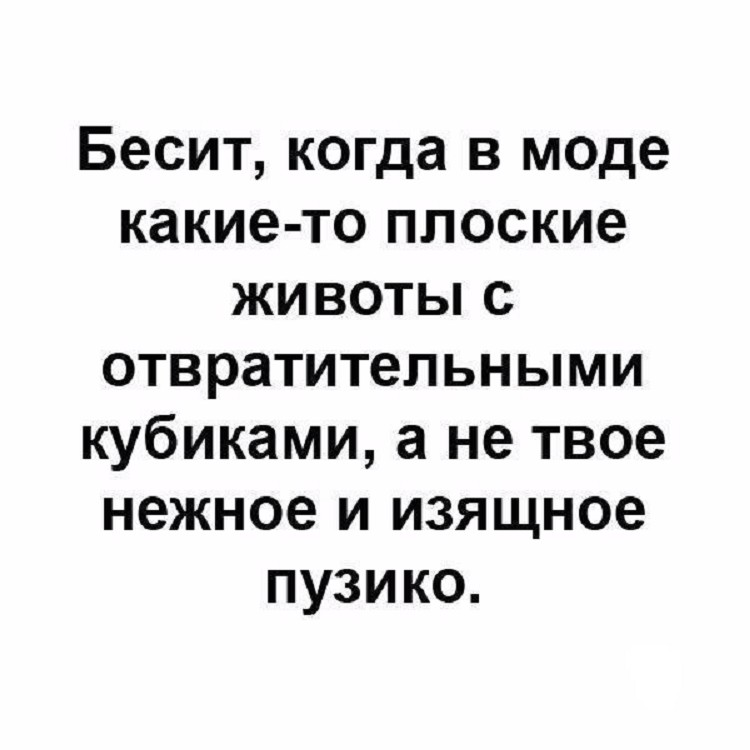20 классных анекдотов на любой вкус. Свежая подборка 20 классных анекдотов на любой вкус. Свежая подборка