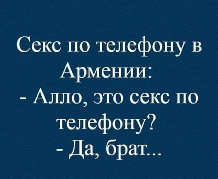 Кстати о блондинках: По улице идёт блондинка... только, правда, грудь, смотрит, Больной, передаёт, когда, нетБесит, пожалуй, новостей, хороших, тогда, доктор, реинкарнацию, верите, скажите, трусики, подарок, Чарльз, кружевные