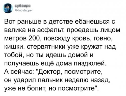 Подборка фото-приколов и картинок Подборка фото-приколов и картинок