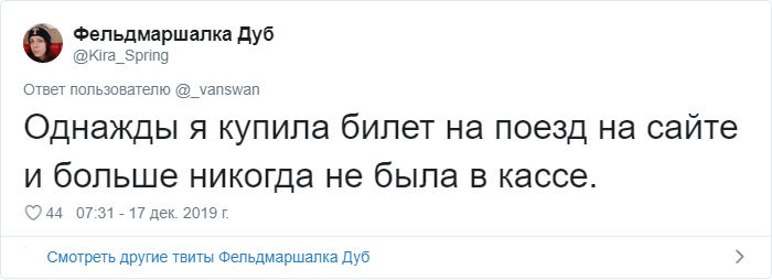 Пользователи Твиттера вспоминают, как технологии всё перевернули и какой была жизнь до их появления интернет,технологии,юмор и курьезы