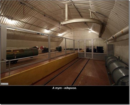 Объект 825: Подземная база подводных лодок Объект 825: Подземная база подводных лодок