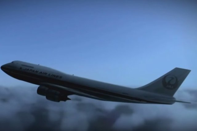 520 ,    Boeing 747, , , ,  JA8119, 