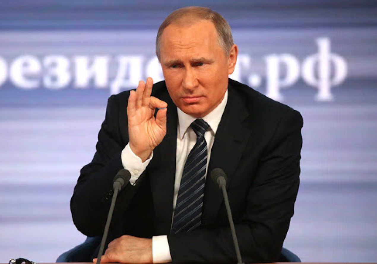 Путин потребовал от ФНС «творчески» собирать налоги в бюджет