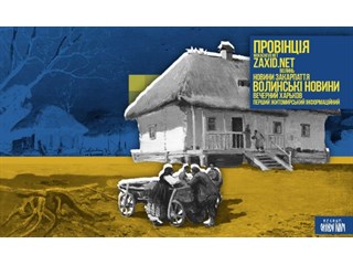 На Украине требуют сажать желающих дать воду Крыму