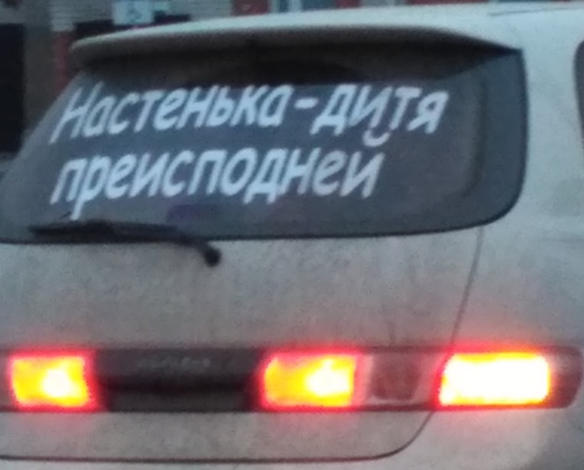 Подборка прикольных картинок Подборка прикольных картинок смешные картинки