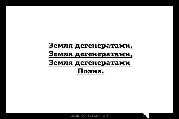 30 черно-белых открыток 30 черно-белых открыток