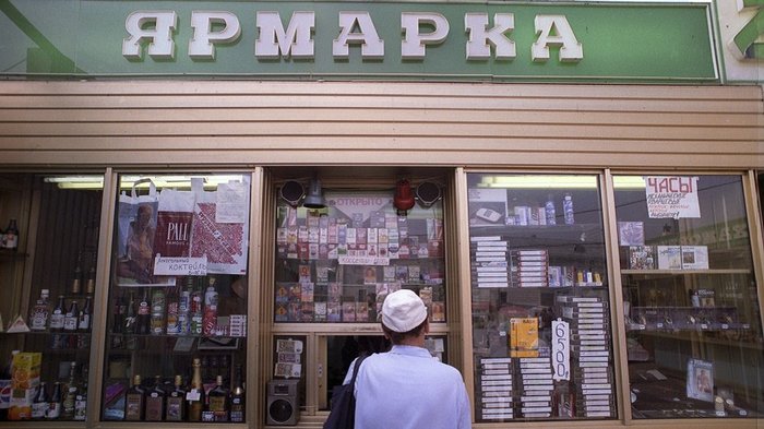 Интересные фотографии 90 -х Интересные фотографии 90 -х