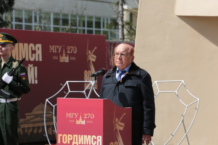  Ольга Мерзлякова / Научная Россия