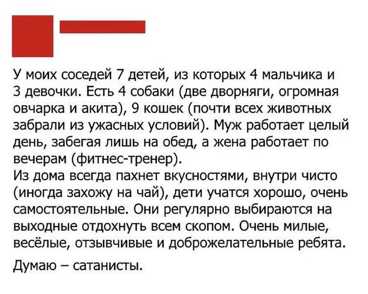 Мудрец - это такой человек, который разговаривает своими же цитатами Мудрец - это такой человек, который разговаривает своими же цитатами анекдоты,веселье,демотиваторы,приколы,смех,юмор