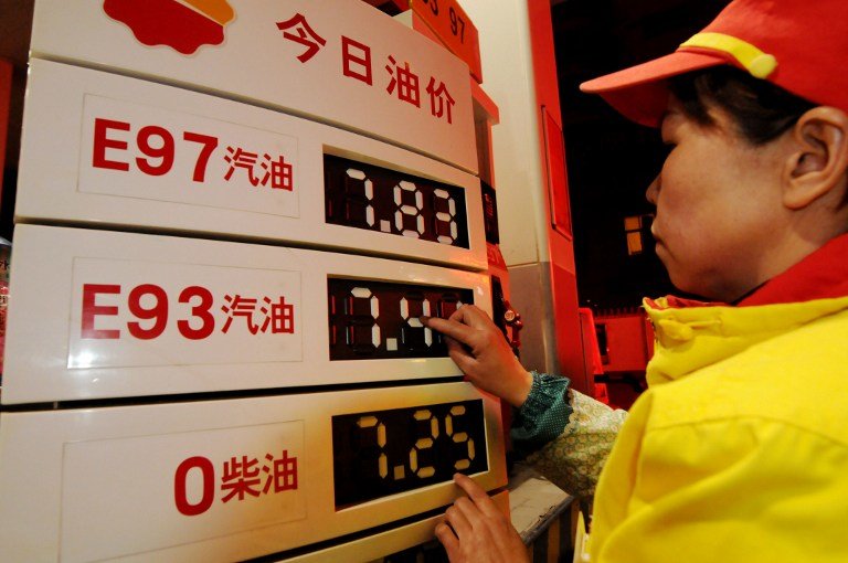Китай снижает цены на бензин и дизельное топливо для поддержки экономики авто и мото,автоновости,автосалон,НОВОСТИ