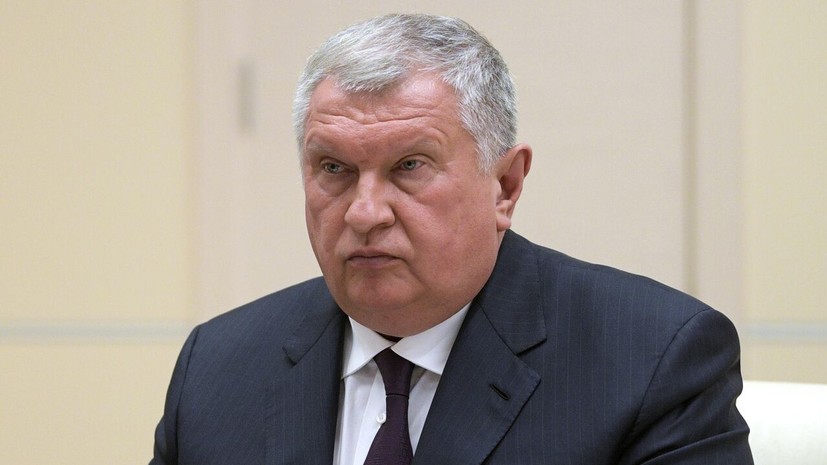 Сечин оптимистично смотрит на сотрудничество России и КНР в нефтегазовой сфере