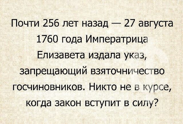 - Я считаю, что стакан наполовину полный, вот!... Весёлые