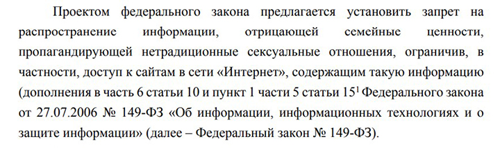 МАЛЬЧИКИ НАСИЛУЮТ МАЛЬЧИКОВ: ПРОБЛЕМА, КОТОРОЙ БОЯЛИСЬ ДАЖЕ СИЛОВИКИ РФ