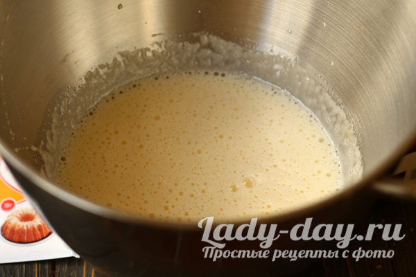 перемешать