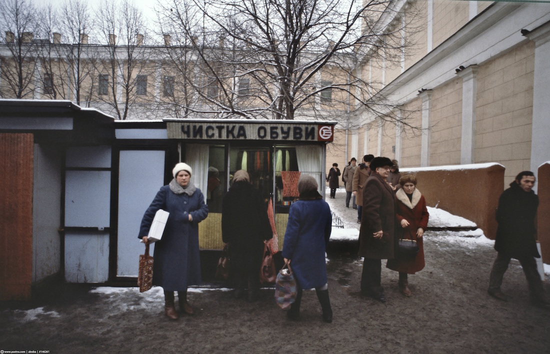 Прогулка по Москве 1984 года Прогулка по Москве 1984 года