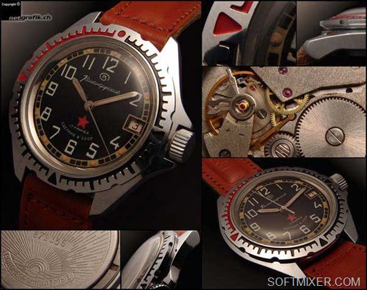 “Командирские” часы 