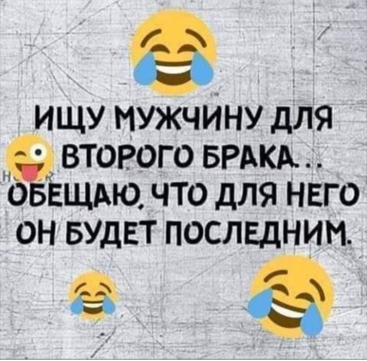 Все из жизни) Все из жизни) парня, девушка, Както, обратноХорошо, нимПошла, уходила, телефона, обнаружила, контейнерыВернулась, стоят, отгорожено, пакете, помойку, полон, мусор, понесла, сторону»Сестра, секунд, через, исправился