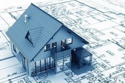 День работника Бюро технической инвентаризации 21 мая 2025 года