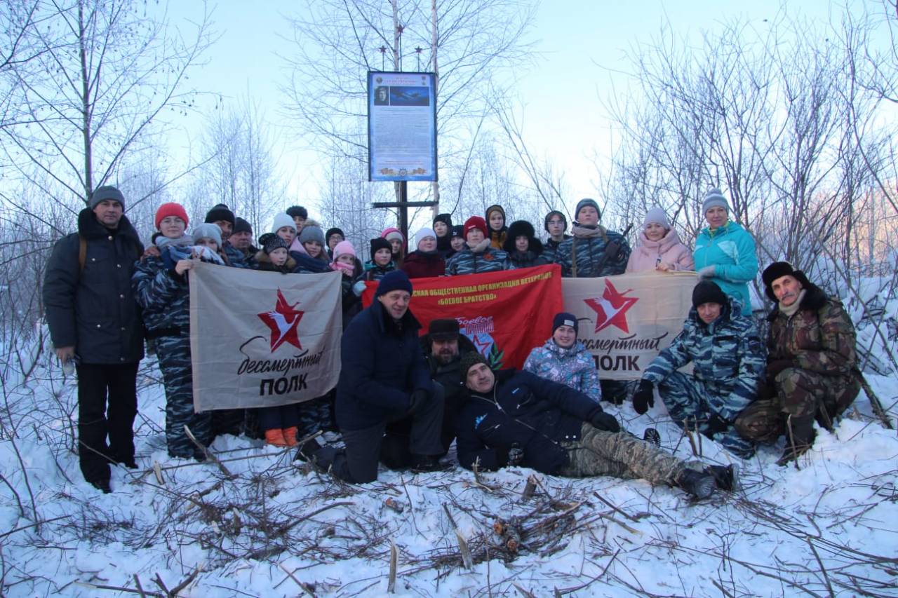 А ведь Углич считался глубоким тылом