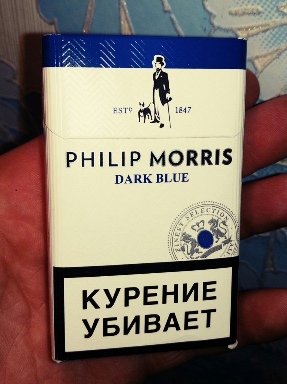 Филип морис кнопка цена. Сигареты Филип Моррис синий. Филип Морис синяя пачка. Сигареты Филип Моррис синяя пачка.