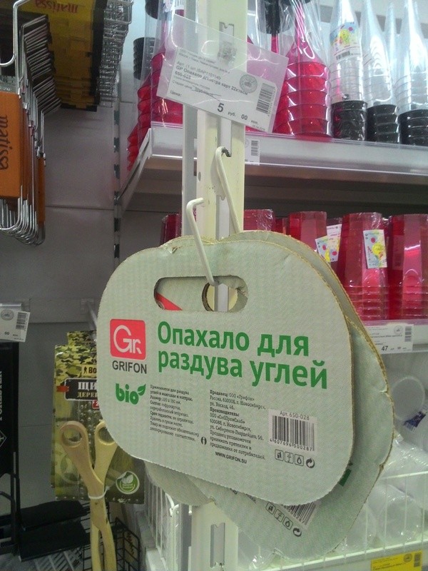 Маркетинг сейчас творит чудеса бизнес, богачи, вакансия, идея, прикол, работа, старап, юмор