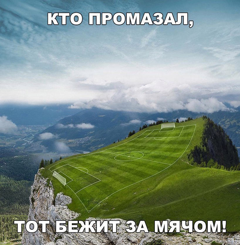 Свежие фото и картинки с надписью для поднятия настроения (11 фото)