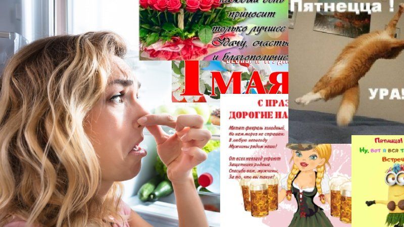 Как НЕ надо вести соцсети малому бизнесу