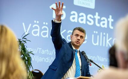 На фото: министра иностранных дел Эстонии Урмас Рейнсалу