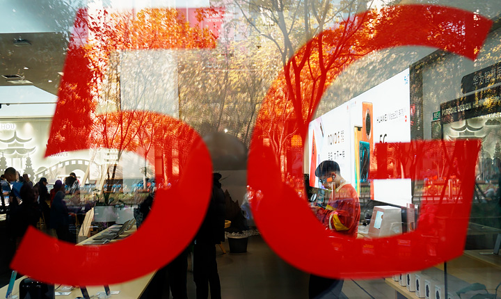 Китайский пояс сжимается: Нас ждёт битва трёх империй Китайский пояс сжимается: Нас ждёт битва трёх империй геополитика