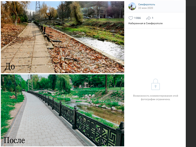 Откровенные рассказы крымчан: Крым наш, но... Откровенные рассказы крымчан: Крым наш, но... россия