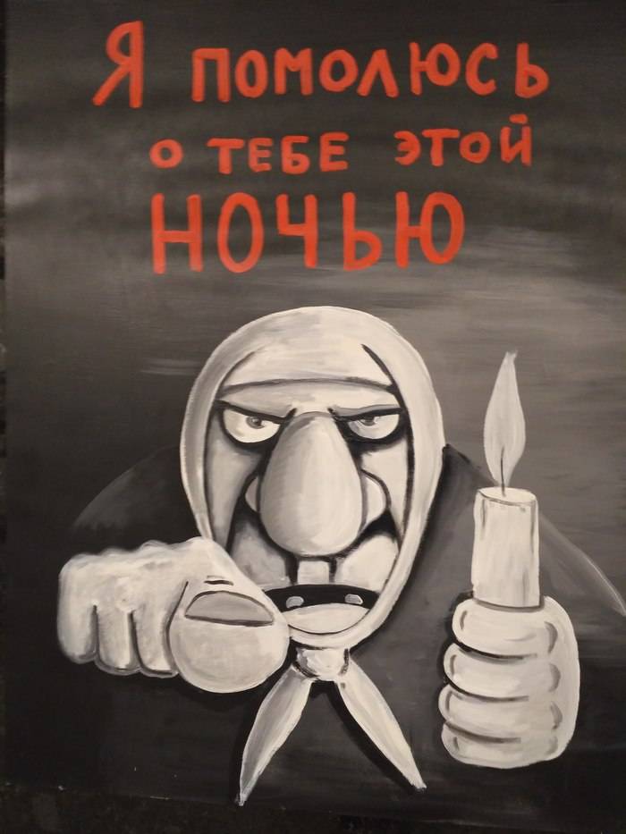 Пенсии тоже счёт любят Пенсии тоже счёт любят россия