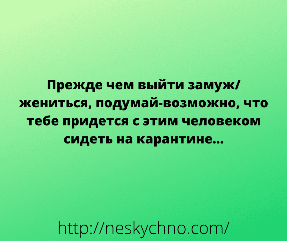 Очередная подборка шуточных надписей Очередная подборка шуточных надписей
