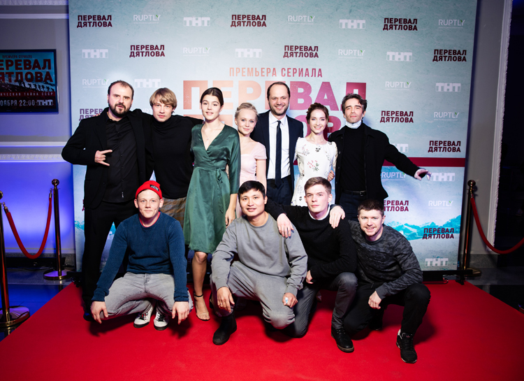 Петр Федоров, Дмитрий Шепелев и другие на премьере сериала "Перевал Дятлова" Звезды,Красная дорожка