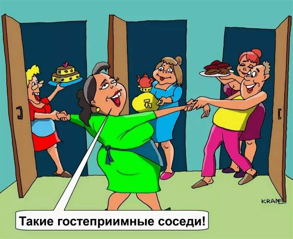 Уморительные шуточки Уморительные шуточки