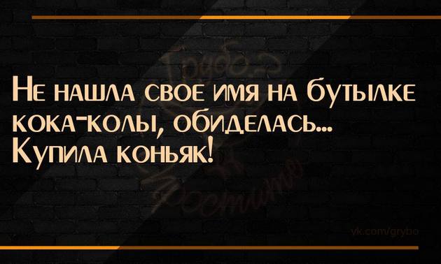 Когда я был маленький, отец отплыл на лодке от берега и кинул меня за борт... весёлые