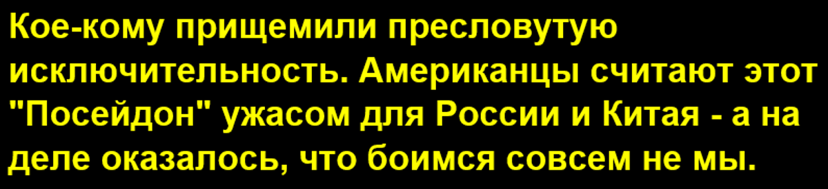 В США общественность призывает "сбить хотя бы один самолет" ВКС России в Сирии - сообщения СМИ Политика