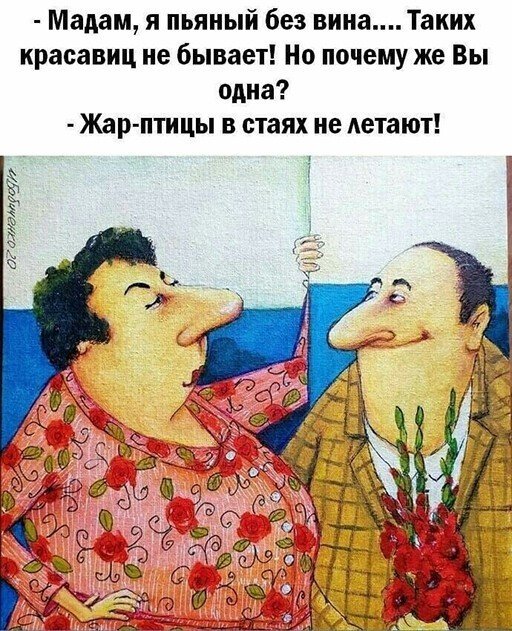 Приколы и мемы про алкоголь после прошедших выходных Приколы и мемы про алкоголь после прошедших выходных позитив,смешные картинки,юмор