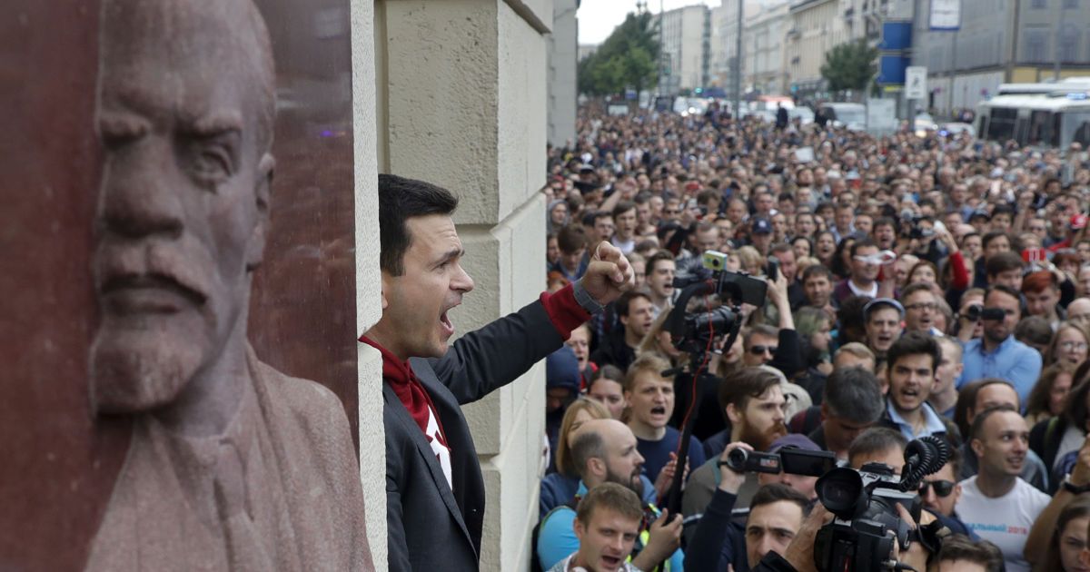 Будьте осторожны!